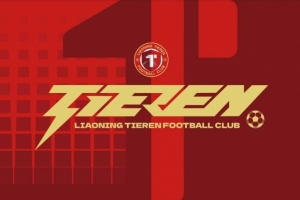 英雄联盟世界赛-博主：辽宁铁人转会禁令问题已解决，是和若昂-卡洛斯误会导致