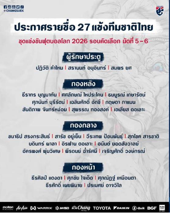 1716712486414099878.jpg 微信图片_20240526163111.jpg